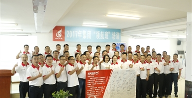 “千秋邈矣獨(dú)留我,百戰(zhàn)歸來(lái)再讀書”